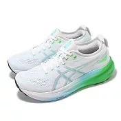 Asics 慢跑鞋 GEL-Kayano 31 男鞋 女鞋 白 藍 綠 支撐 緩衝 運動鞋 亞瑟士 1011B867100