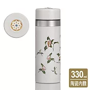 《乾唐軒活瓷》吉星花神活瓷保溫杯 / 鎏金 / 雪花白 330ml 無 雪花白