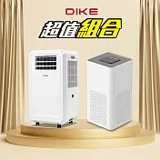 DIKE 多功能移動式瞬涼水冷氣+BioLED 紫外線抗菌空氣清淨機 HLE700WT+BLDS2102 白