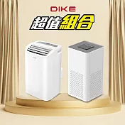 DIKE 12000BTU多功能清淨冷暖型移動式空調+BioLED 紫外線抗菌空氣清淨機 HLE703WT+BLDS2102 白