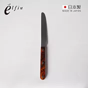 【日本高桑金屬】日製大理石紋不鏽鋼餐刀-2入-多色可選- 琥珀棕