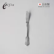 【日本高桑金屬】日製古典宮廷風不鏽鋼抹刀-2入