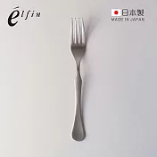 【日本高桑金屬】日製波浪曲線不鏽鋼餐叉-2入- 經典銀