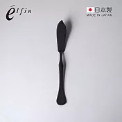 【日本高桑金屬】日製波浪曲線不鏽鋼抹刀-2入- 摩登黑