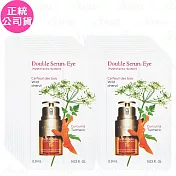 【即期良品】CLARINS 克蘭詩 黃金亮眼萃(0.9ml)*20(公司貨)