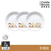 【美國康寧 CORELLE】6吋平盤三入組- SNOOPY FRIENDS