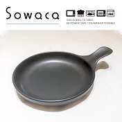 日本手工名陶 美濃燒 Sowaca 單柄多用途陶盤 (多色任選) 炭灰