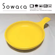 日本手工名陶 美濃燒 Sowaca 單柄多用途陶盤 (多色任選) 黃