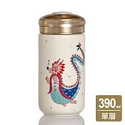 《乾唐軒活瓷》小龍女隨身杯 / 小 / 單層 / 牙白 390ml 無 牙白