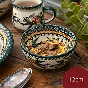 波蘭陶 碧綠幽然系列 餐碗 12cm 波蘭手工製 飯碗 湯碗