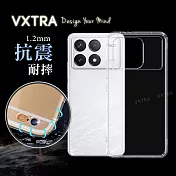 VXTRA POCO F6 Pro 防摔氣墊保護殼 空壓殼 手機殼