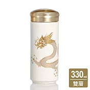 《乾唐軒活瓷》鴻運金龍隨身杯 / 大 / 雙層 / 牙白貼花 330ml 無 牙白貼花