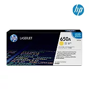 HP 650A LaserJet 黃色原廠碳粉匣(CE272A)