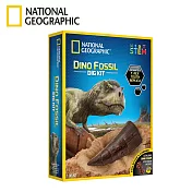 NATIONAL GEOGRAPHIC 國家地理 恐龍化石挖掘套組