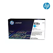 HP 828A LaserJet 青色原廠影像感光滾筒 (CF359A)