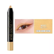 【CINQUAIN 思珂】持久炫彩防水眼影棒 蜂蜜米