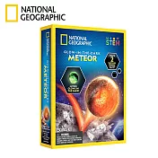 NATIONAL GEOGRAPHIC 國家地理 夜光流星彈跳球實驗套組