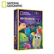 NATIONAL GEOGRAPHIC 國家地理 彩繪鵝卵石手作套組