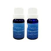 【Shylina萱琳娜】香芧/紅橘純精油10ml(泡澡精油/擴香儀精油/水氧機精油） 香芧
