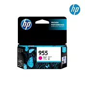 HP 955 洋紅色原廠墨水匣(L0S54AA)