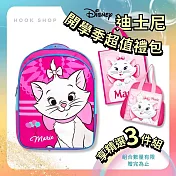 【迪士尼 Disney】瑪麗貓萌萌氣球上學超值組 (書包+餐袋+才藝袋) (粉色)