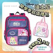 【迪士尼 Disney】牛仔風上學超值組 (書包+餐袋) (愛麗絲)