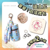 【迪士尼 Disney】飾品收納精美超值組 (玩具總動員)