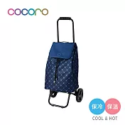 【日本cocoro】Marie 菱紋保溫保冷摺疊購物車-37L-多色可選- 經典藍 經典藍