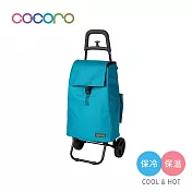 【日本COCORO】PLAIN COLOR 保溫保冷摺疊購物車-40L-多色可選- 海水藍