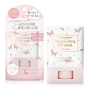 OHANA MAHAALO 奇幻夢境絲滑白雪防曬棒(15g)