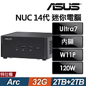 Asus 華碩 NUC 14 Ultra 7 (U7-155H/32G/2TB HDD+2TB SSD/W11P)