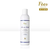 Fees Beaute法緻 微晶球多酵淨味潔衣凝露250ml