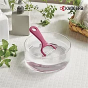 【KYOCERA】日本京瓷彩色陶瓷削皮器(原廠總代理) 粉紅