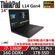 【Lenovo】聯想 ThinkPad L14 Gen4 14吋商務筆電 i7-1360P/16G/1TB/W11P/三年保固
