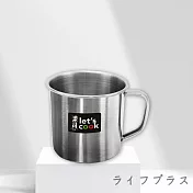 樂司/304不鏽鋼口杯-無蓋-8cm-4入