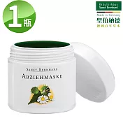 聖伯納德 Sanct Bernhard 七種草藥撕拉面膜100ml/罐 撕式面膜 淨膚 面膜-原 德國百年草本