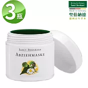 聖伯納德 Sanct Bernhard 七種草藥撕拉面膜100mlX3罐 撕式面膜 淨膚 面膜-原 德國百年草本