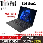 ★硬碟升級★【Lenovo】聯想 ThinkPad E16 Gen1 16吋商務筆電(i5-13500H/16G/512G+512G/W11/一年保)