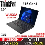★全面升級★【Lenovo】聯想 ThinkPad E16 Gen1 16吋商務筆電(i5-13500H/16G+16G/512G+512G/W11/一年保)