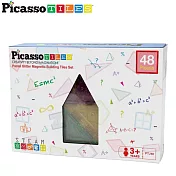 PicassoTiles磁力積木48片