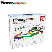 PicassoTiles磁力積木-賽車軌道50pcs