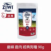 ZIWI巔峰 鮮肉狗糧 鹿肉 90g | 狗飼料 生食 肉片