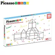 PicassoTiles兒童城堡建築套件125pcs