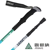 【ATUNAS 歐都納】直把鋁合金三節旋轉避震登山杖A1WSCC01N* 阿朗壹