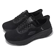 Skechers 休閒鞋 D Lux Walker 2.0-Rezinate Slip-Ins 男鞋 黑 避震 套入式 232446BBK