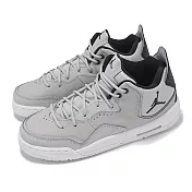 Nike 休閒鞋 Jordan Courtside 23 GS 大童 女鞋 灰 黑 Grey Fog 氣墊 AR1002-002
