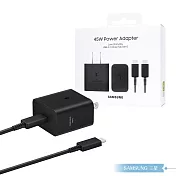 Samsung T4511新款 原廠盒裝組/45W 閃充+5A 雙Type C線1.8m (for S25 S24系列)  黑色