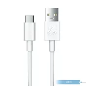 VIVO 5A 原廠 Type C 閃充充電線-密封裝,80W(20V/4A) Max 白色