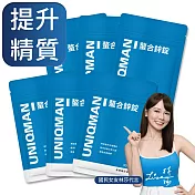 UNIQMAN 螯合鋅錠 (30粒/袋)6袋組