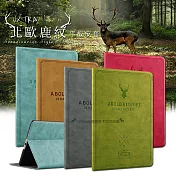 VXTRA 2025/2024 iPad Air7/Air6 11吋 共用 北歐鹿紋風格平板皮套 立架保護套 蒂芬藍綠